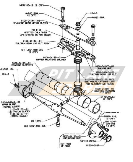 REAR ANTI-ROLL BAR ASSEMBLY Diagram